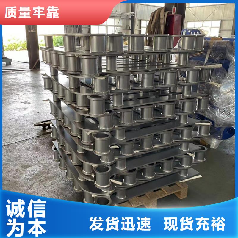 201不銹鋼碳素鋼復(fù)合管欄桿廠家款式多樣