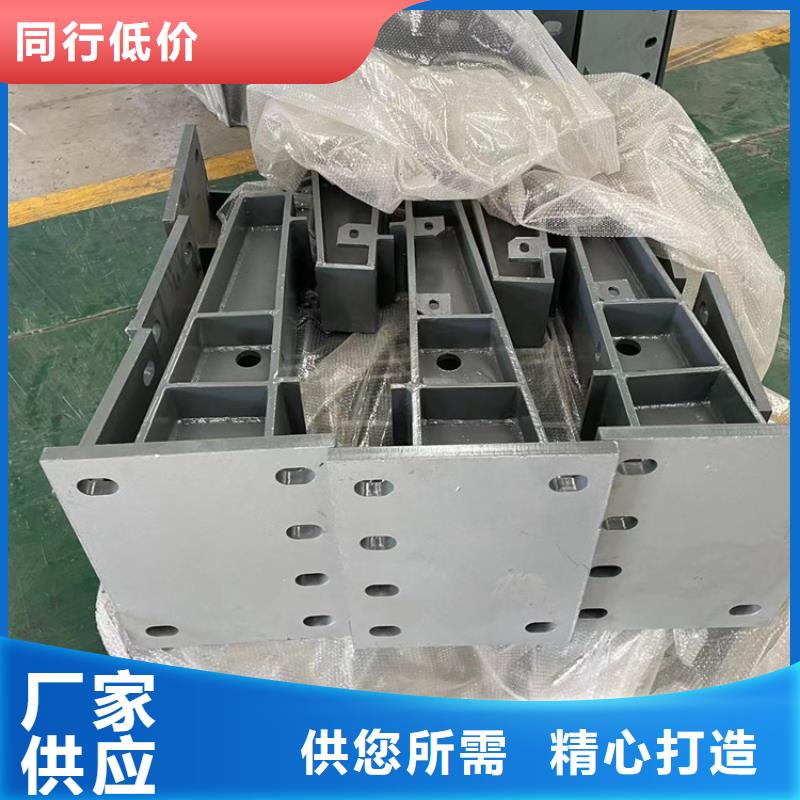 201不銹鋼碳素鋼復(fù)合管欄桿廠家款式多樣