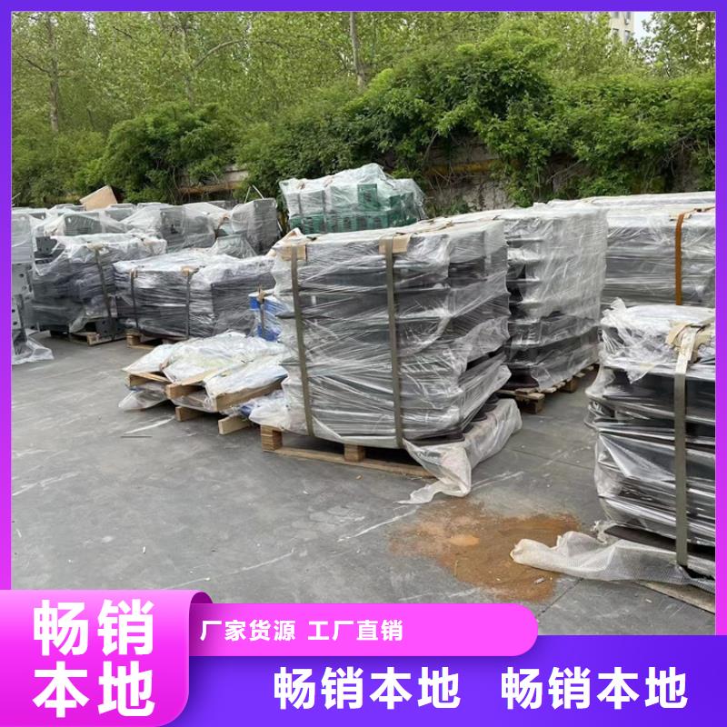201不銹鋼碳素鋼復(fù)合管欄桿廠家款式多樣