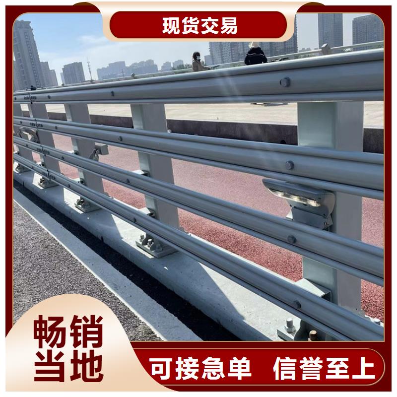防撞桥梁护栏钢板立柱来图定制