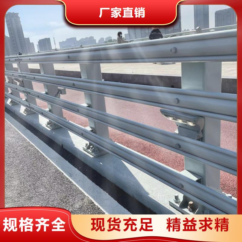 防撞橋梁護(hù)欄,橋梁防撞護(hù)欄價格有優(yōu)勢
