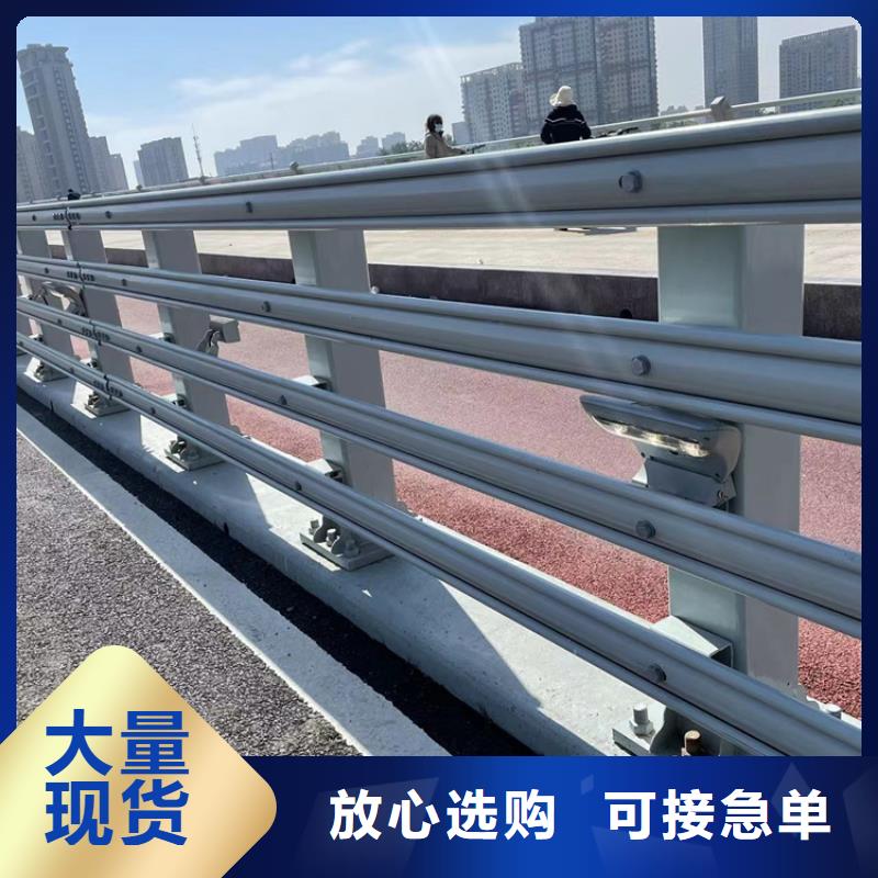 防撞桥梁护栏_桥梁景观栏杆N年大品牌