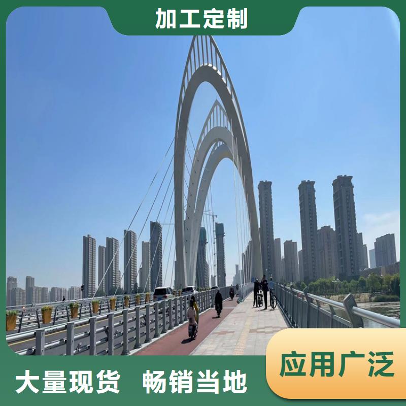 防撞橋梁護(hù)欄_橋梁景觀欄桿N年大品牌