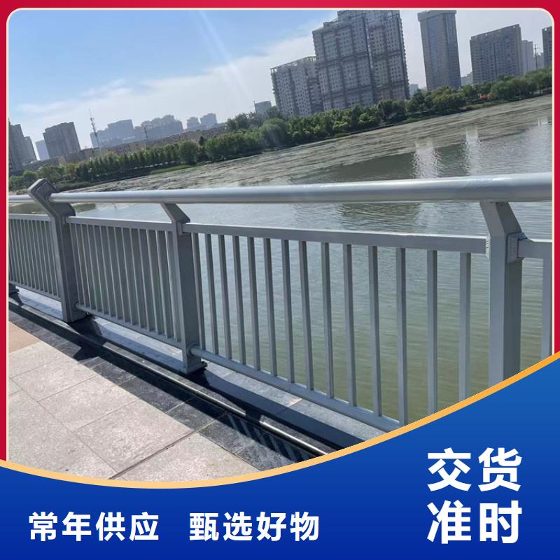 防撞橋梁護(hù)欄_橋梁防撞護(hù)欄制造生產(chǎn)銷售