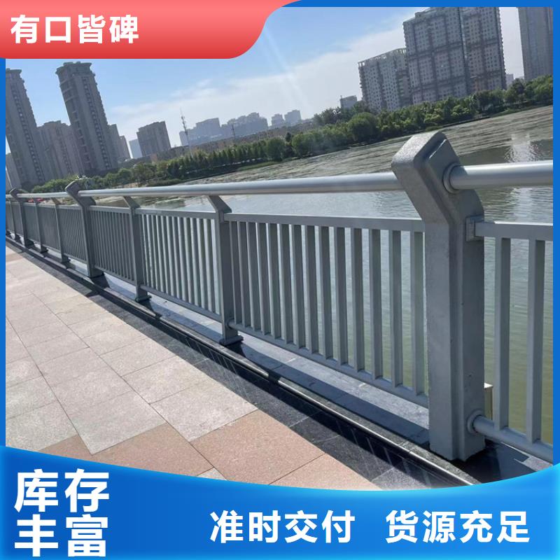 防撞橋梁護(hù)欄鋼板立柱來圖定制