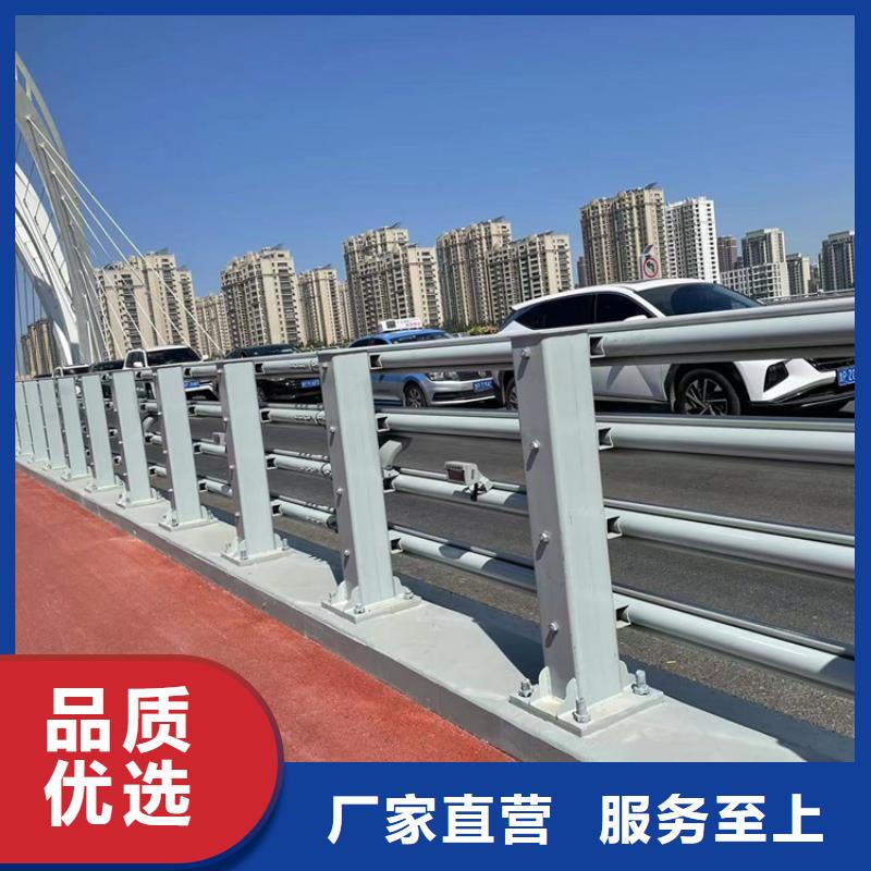 防撞桥梁护栏-河堤护栏选择大厂家省事省心