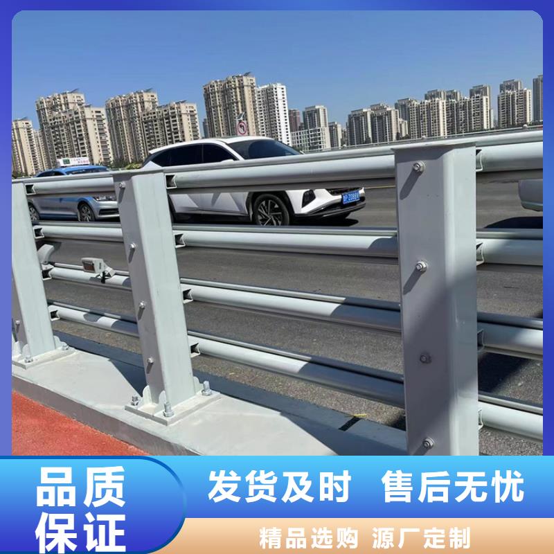 防撞桥梁护栏河堤护栏市场报价