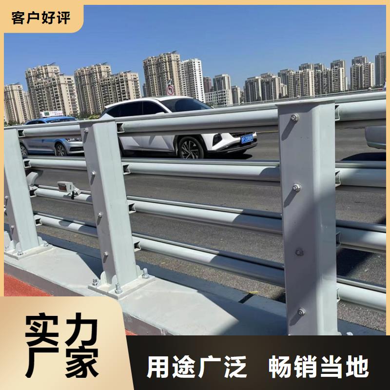 防撞橋梁護(hù)欄,橋梁防撞護(hù)欄價格有優(yōu)勢