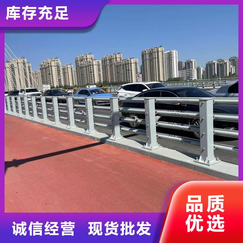 防撞桥梁护栏,河道护栏优良材质