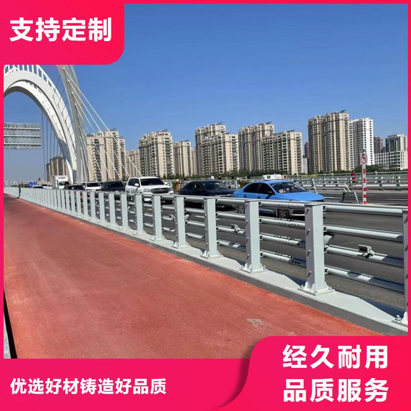 防撞桥梁护栏_桥梁防撞护栏制造生产销售