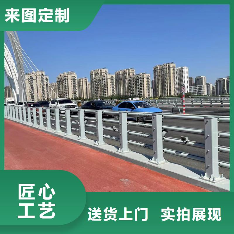 防撞橋梁護(hù)欄304不銹鋼復(fù)合管一站式供應(yīng)廠家