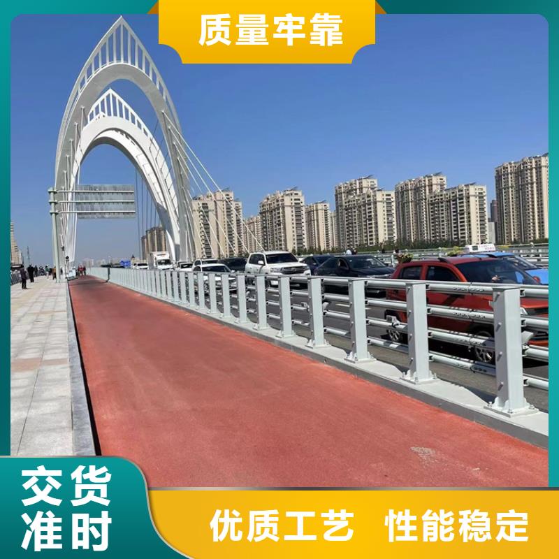 防撞桥梁护栏304不锈钢复合管追求品质