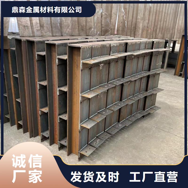 防撞橋梁護欄鋼板立柱來圖定制