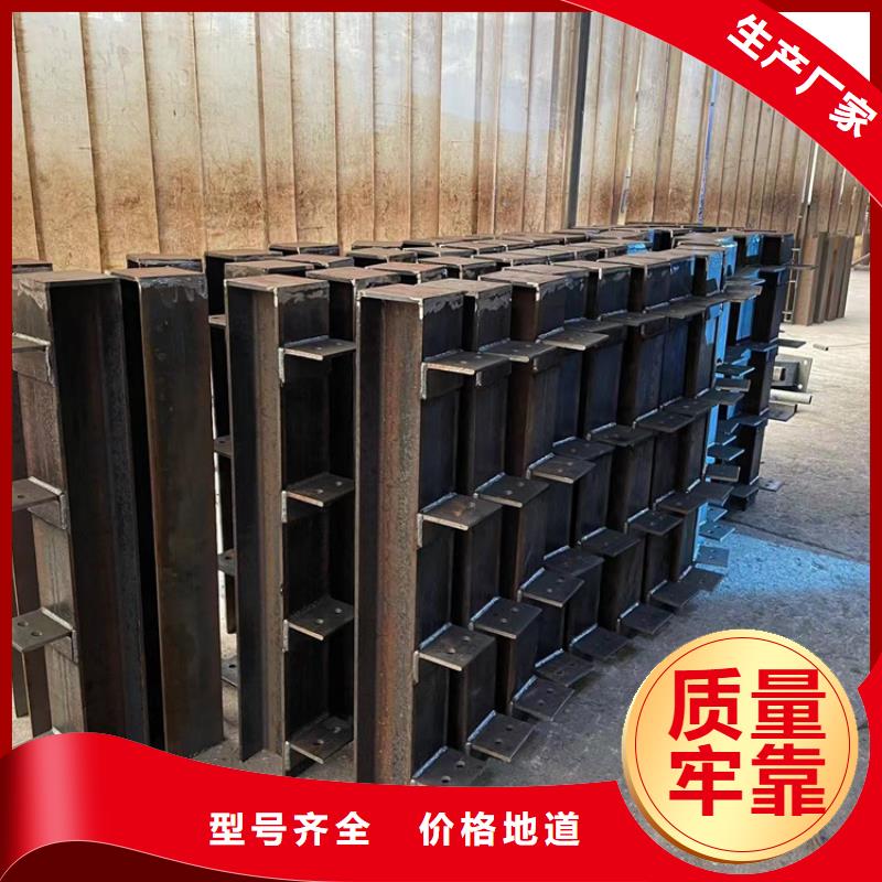 防撞橋梁護欄鋼板立柱來圖定制