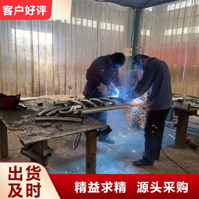 防撞橋梁護(hù)欄304不銹鋼復(fù)合管一站式供應(yīng)廠家
