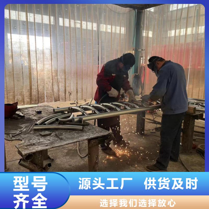 防撞橋梁護(hù)欄_城市景觀防護(hù)欄出貨快