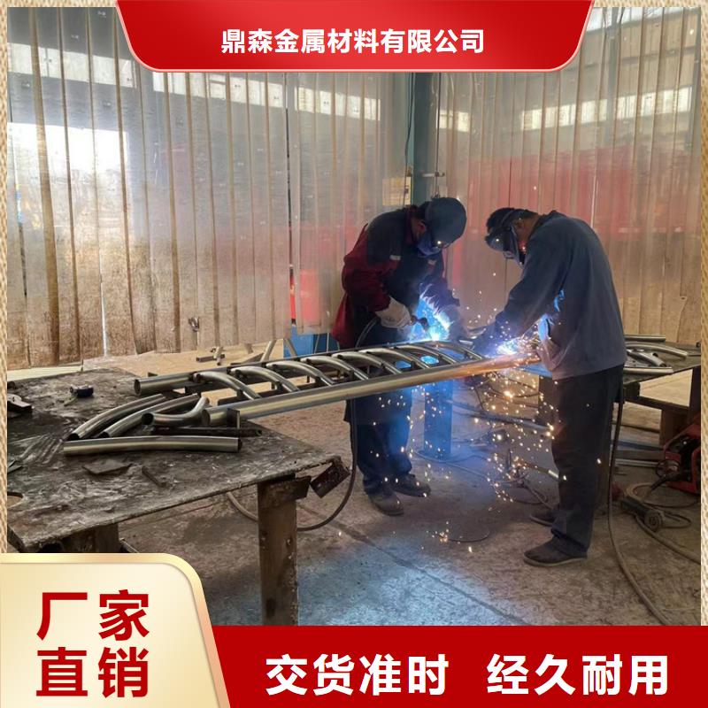 防撞桥梁护栏钢板立柱甄选好物