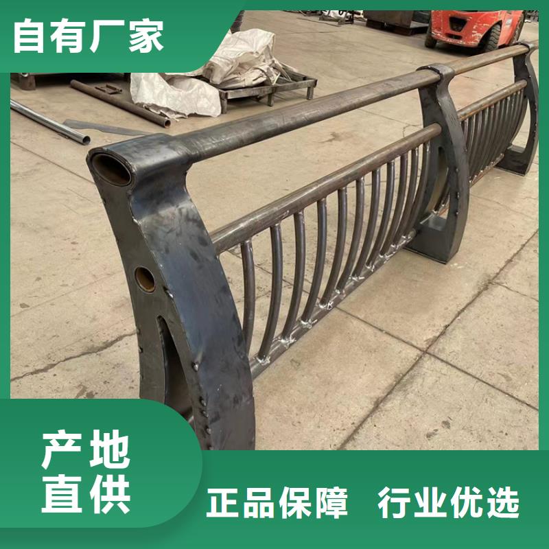 防撞橋梁護(hù)欄_不銹鋼復(fù)合管護(hù)欄專業(yè)按需定制
