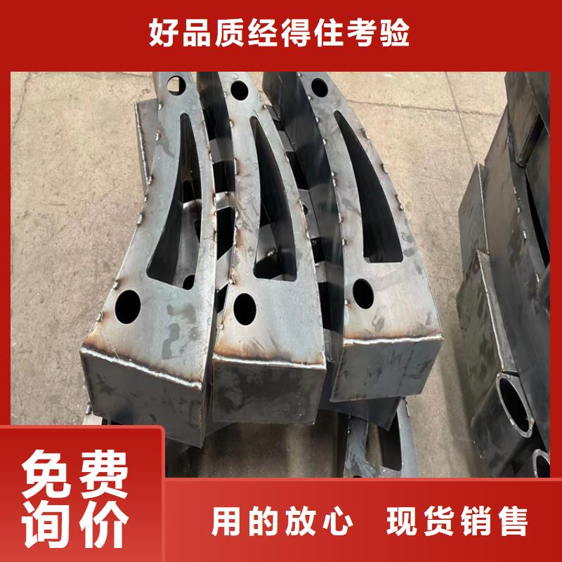 防撞橋梁護欄不銹鋼復合管欄桿銷售的是誠信
