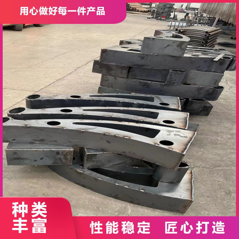 防撞桥梁护栏钢板立柱甄选好物
