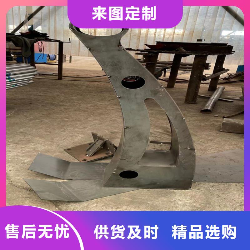 防撞桥梁护栏市政道路防护栏工厂自营