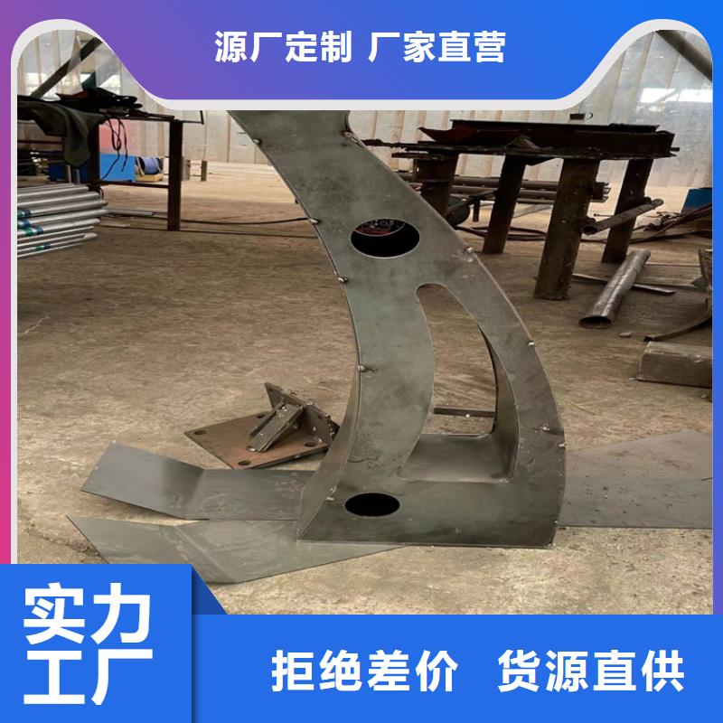 防撞橋梁護(hù)欄_道路護(hù)欄品質(zhì)信得過