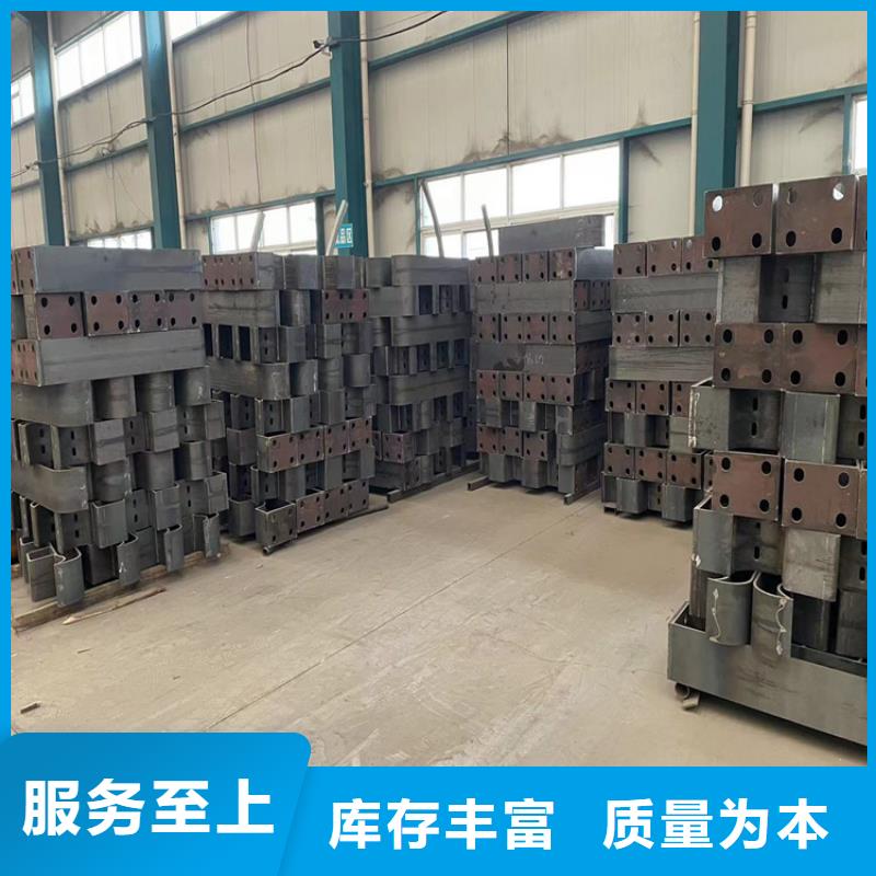 防撞桥梁护栏钢板立柱甄选好物