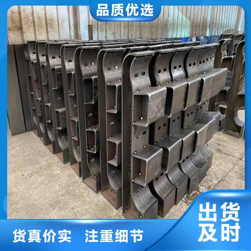 不銹鋼復(fù)合管防撞護(hù)欄2025已更新（今日/動(dòng)態(tài)）