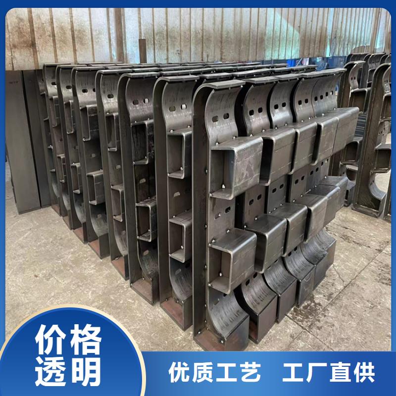防撞橋梁護(hù)欄304不銹鋼復(fù)合管追求品質(zhì)