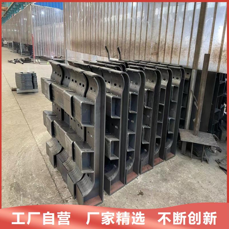 防撞橋梁護欄鋼板立柱來圖定制