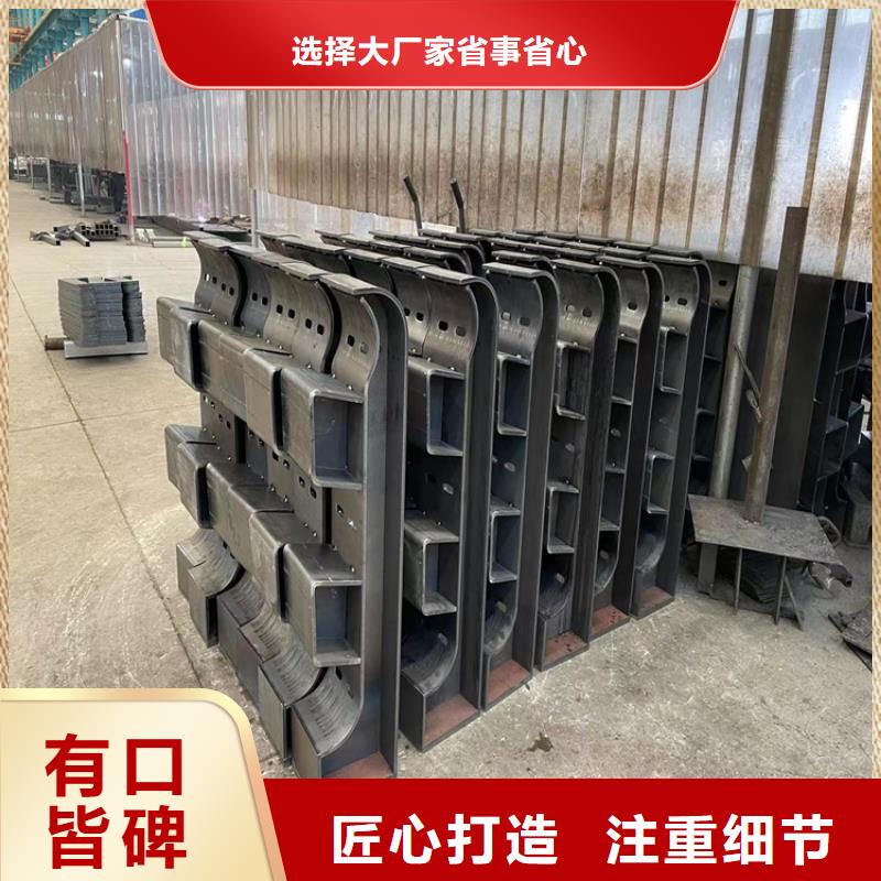 防撞橋梁護欄_道路護欄品質(zhì)信得過