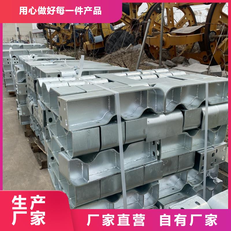 防撞橋梁護(hù)欄304不銹鋼復(fù)合管追求品質(zhì)