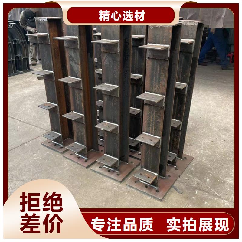 防撞橋梁護欄鋼板立柱來圖定制
