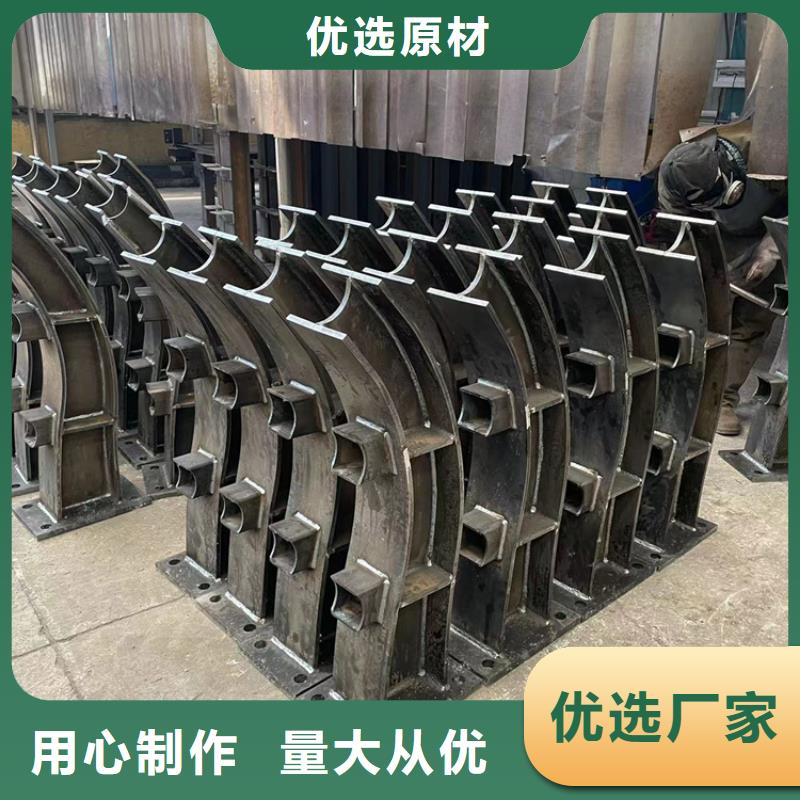 防撞橋梁護(hù)欄_不銹鋼復(fù)合管護(hù)欄專業(yè)按需定制