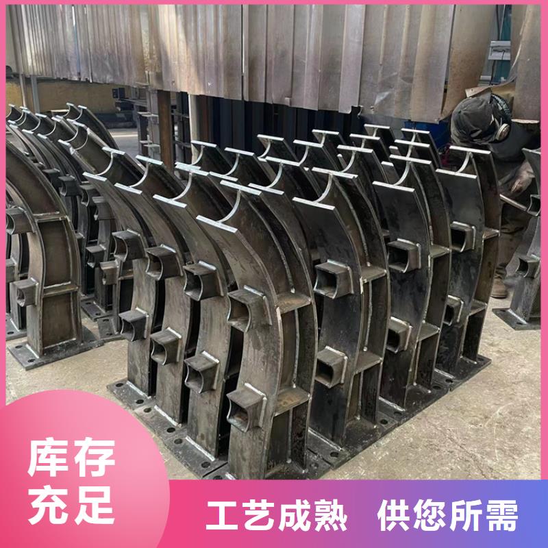 防撞橋梁護(hù)欄鋼板立柱來圖定制