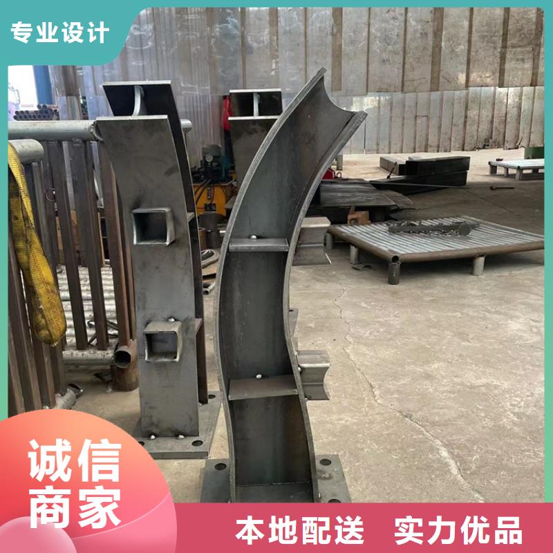 防撞橋梁護欄鋼板立柱來圖定制