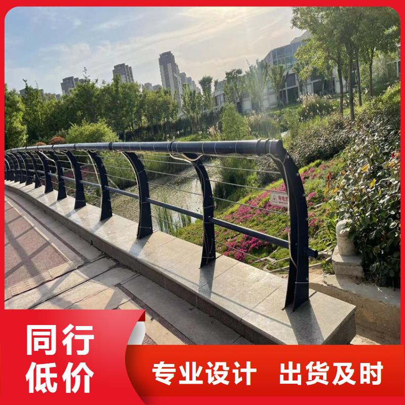 防撞橋梁護(hù)欄河道防護(hù)欄桿工程施工案例