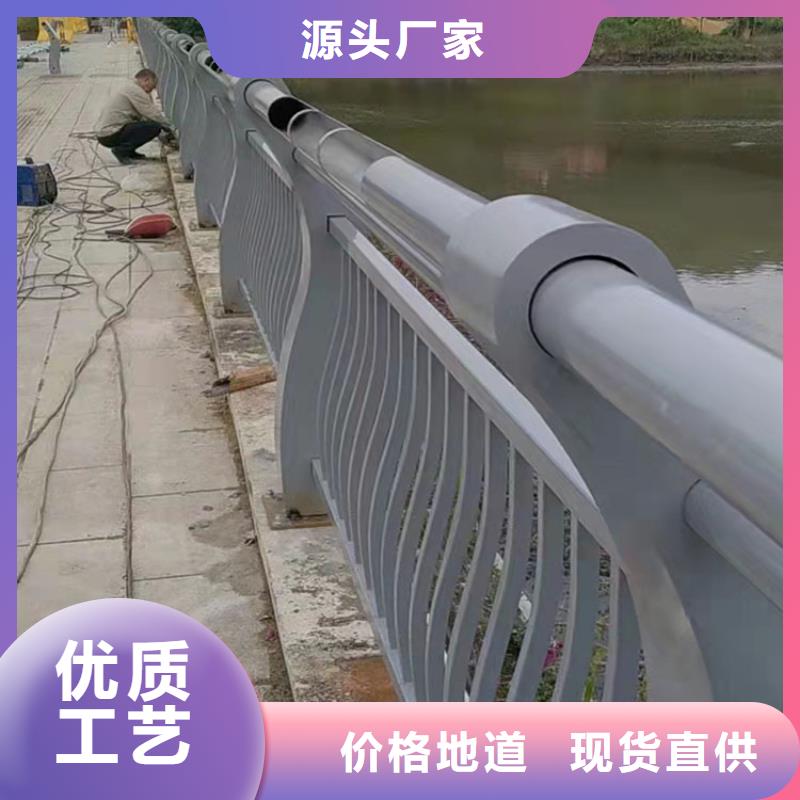 優(yōu)選橋梁復(fù)合管護欄