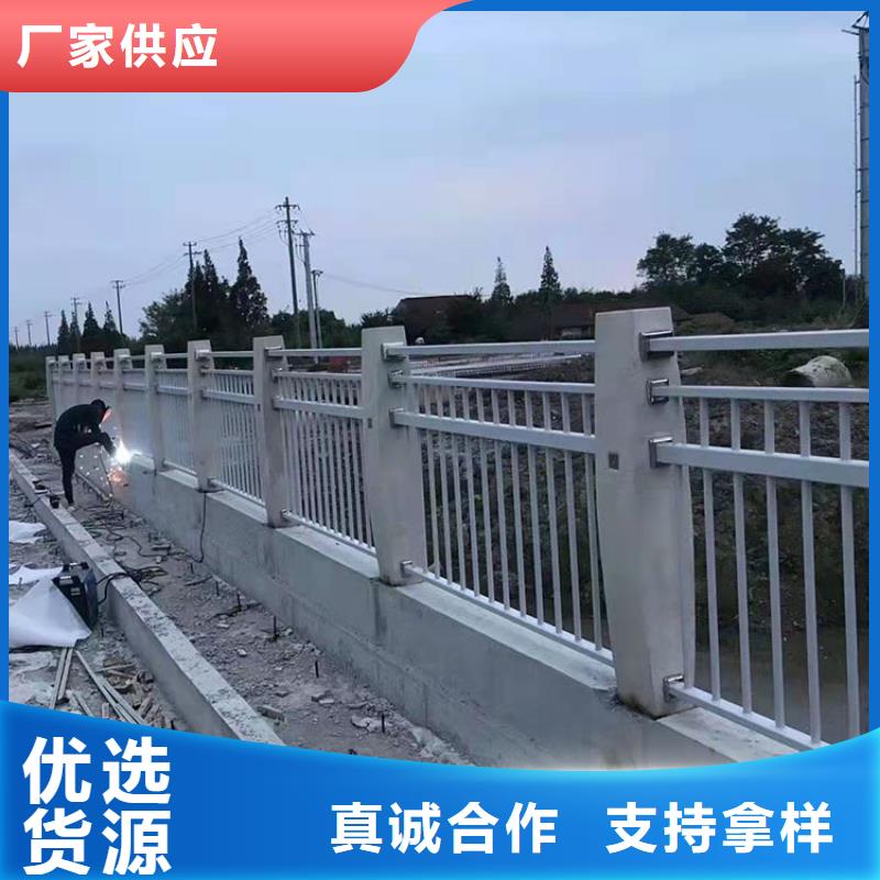 優(yōu)選橋梁復(fù)合管護欄