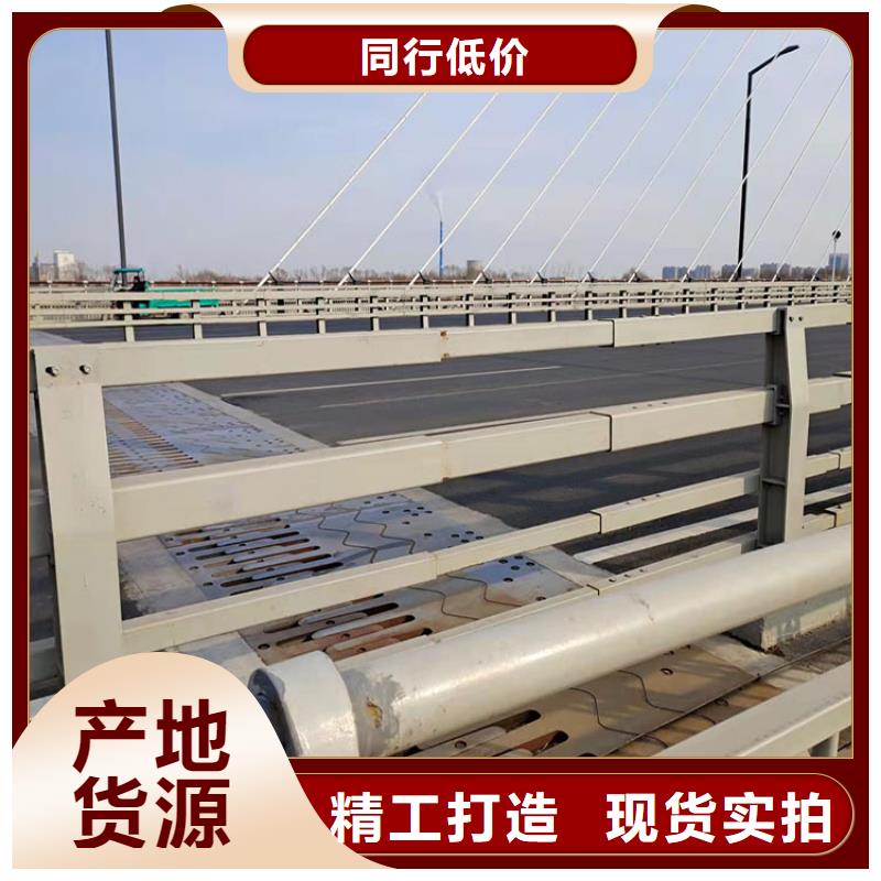 
Q355C桥梁钢板立柱生产厂家
