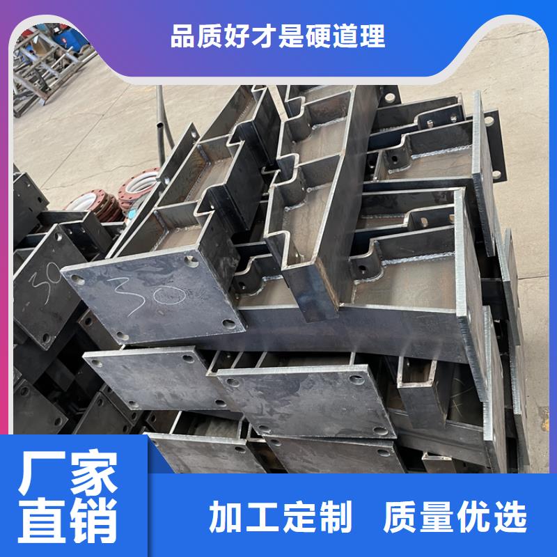 橋梁景觀(guān)護(hù)欄旋轉(zhuǎn)護(hù)欄廠(chǎng)家直銷(xiāo)貨源充足