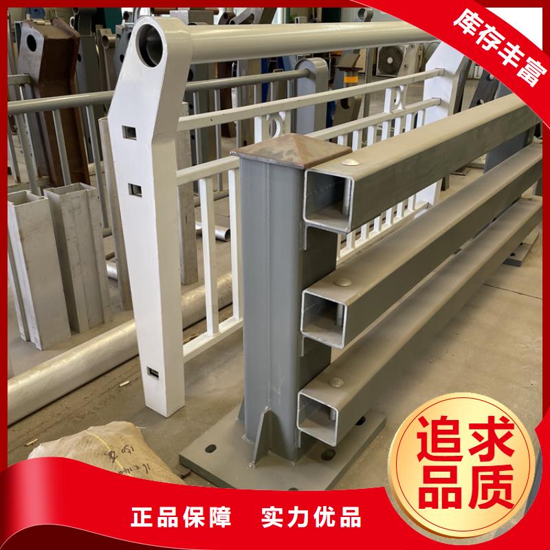 桥梁景观护栏M型防撞护栏快速报价