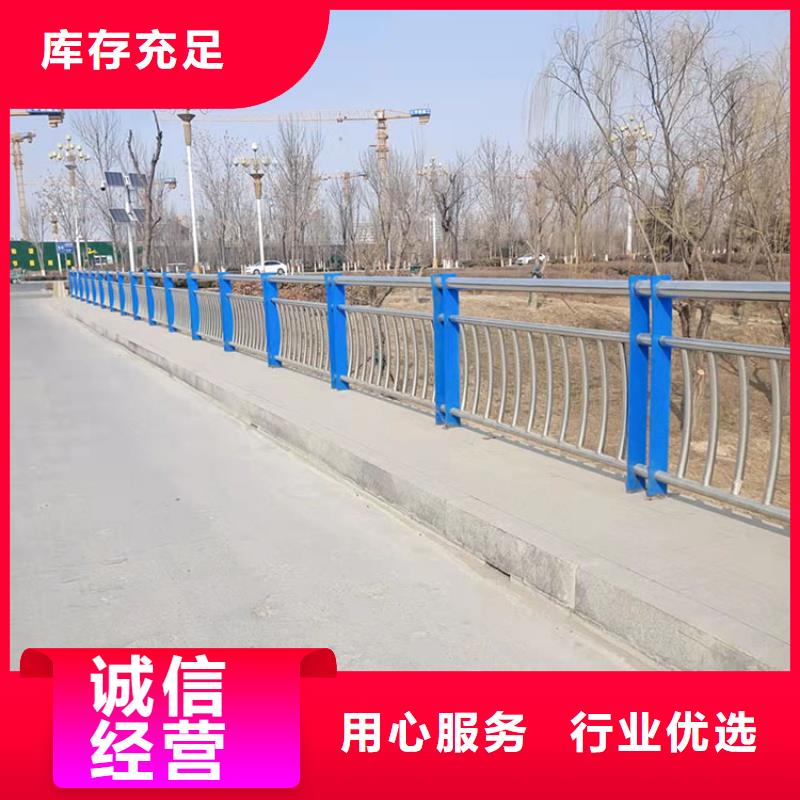 橋梁景觀護欄-河堤護欄免費安裝