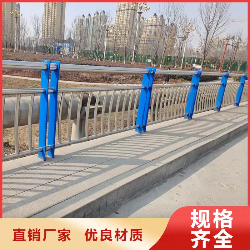 桥梁景观护栏M型防撞护栏快速报价