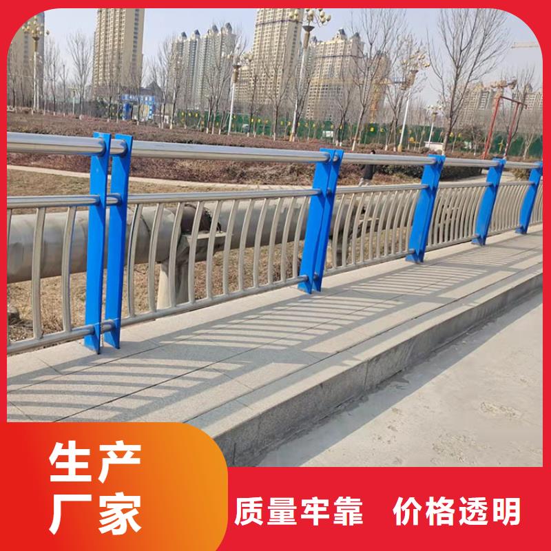 橋梁景觀護(hù)欄橋梁景觀欄桿廠家銷售
