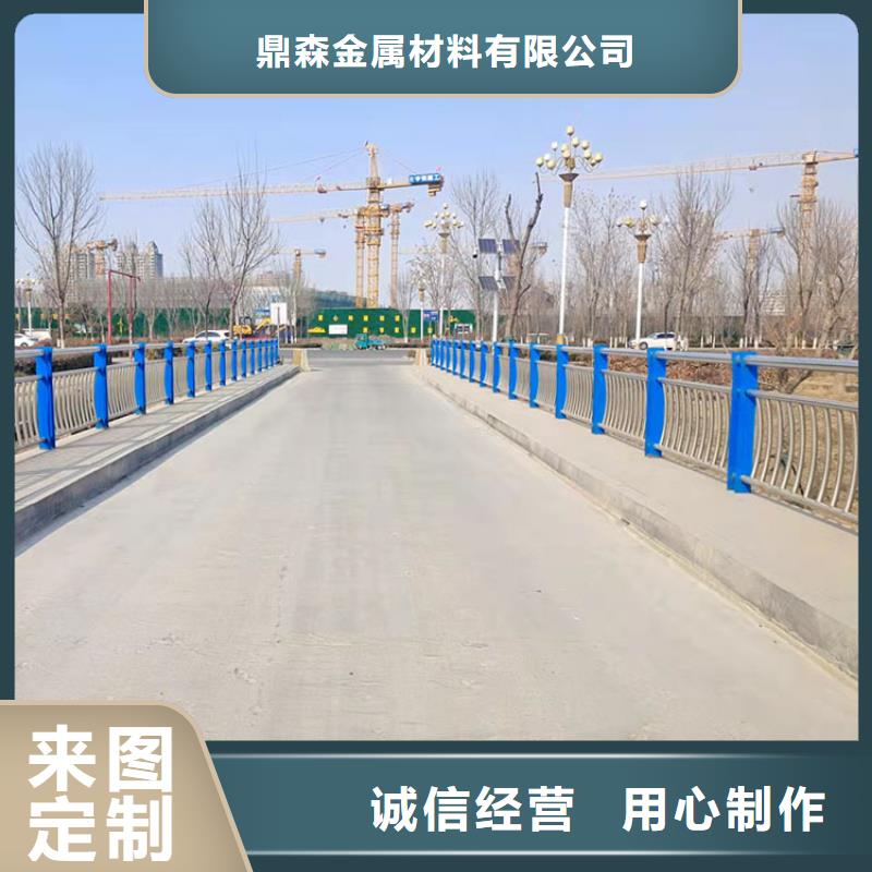 桥梁景观护栏不锈钢复合管护栏大厂家实力看得见