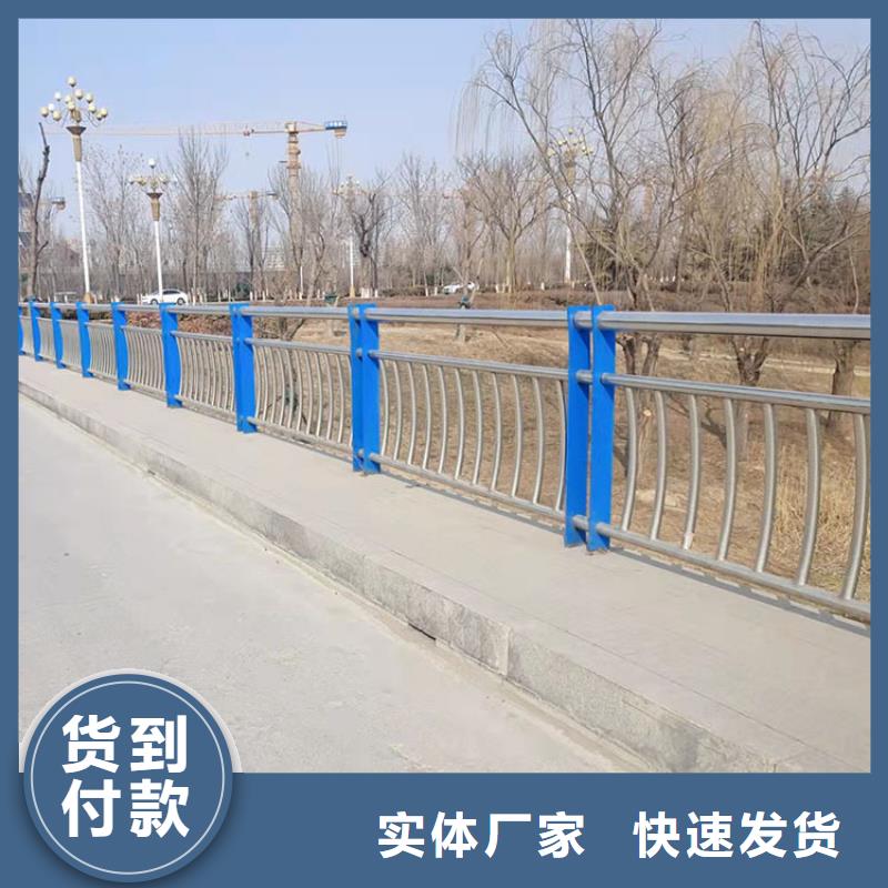 橋梁景觀護(hù)欄-M型防撞護(hù)欄源頭實(shí)體廠商