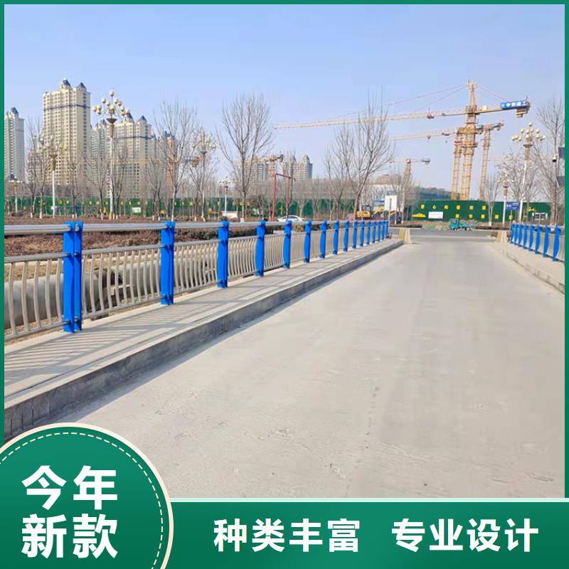橋梁景觀護(hù)欄不銹鋼復(fù)合管欄桿精工打造