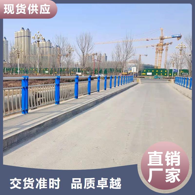 橋梁景觀(guān)護(hù)欄旋轉(zhuǎn)護(hù)欄廠(chǎng)家直銷(xiāo)貨源充足