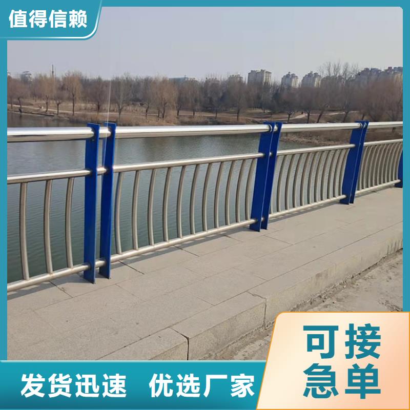 桥梁景观护栏【波形护栏】实力商家